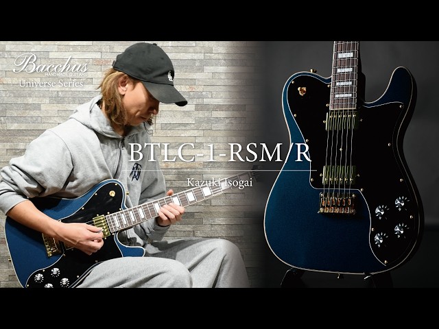 BTLC-1-RSM/R【磯貝一樹】 - YouTube
