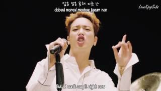 CN Blue - Between Us (헷갈리게) MV [English subs + Romanization + Hangul] HD