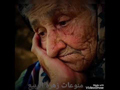 شيله لاباس ياصدري من الضيق