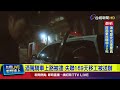 醉駕事件