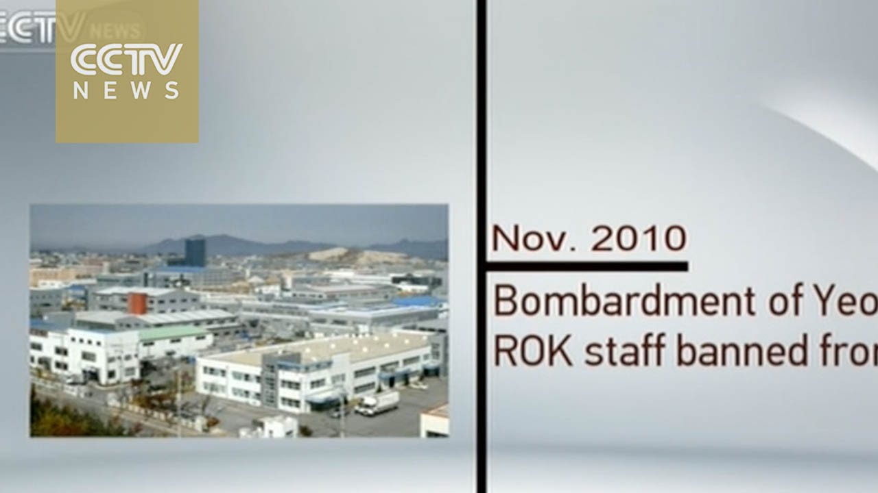 Korea Peninsula tension: Kaesong Park tied to evolution of bilateral ties