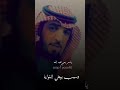 بيض النوايا