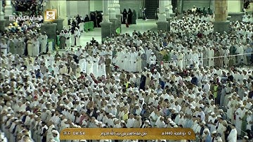 بلمحات كردية المعيقلي يبدع من سورة النور (35-44)| فجرالثلاثاء 12-12-1440هـ