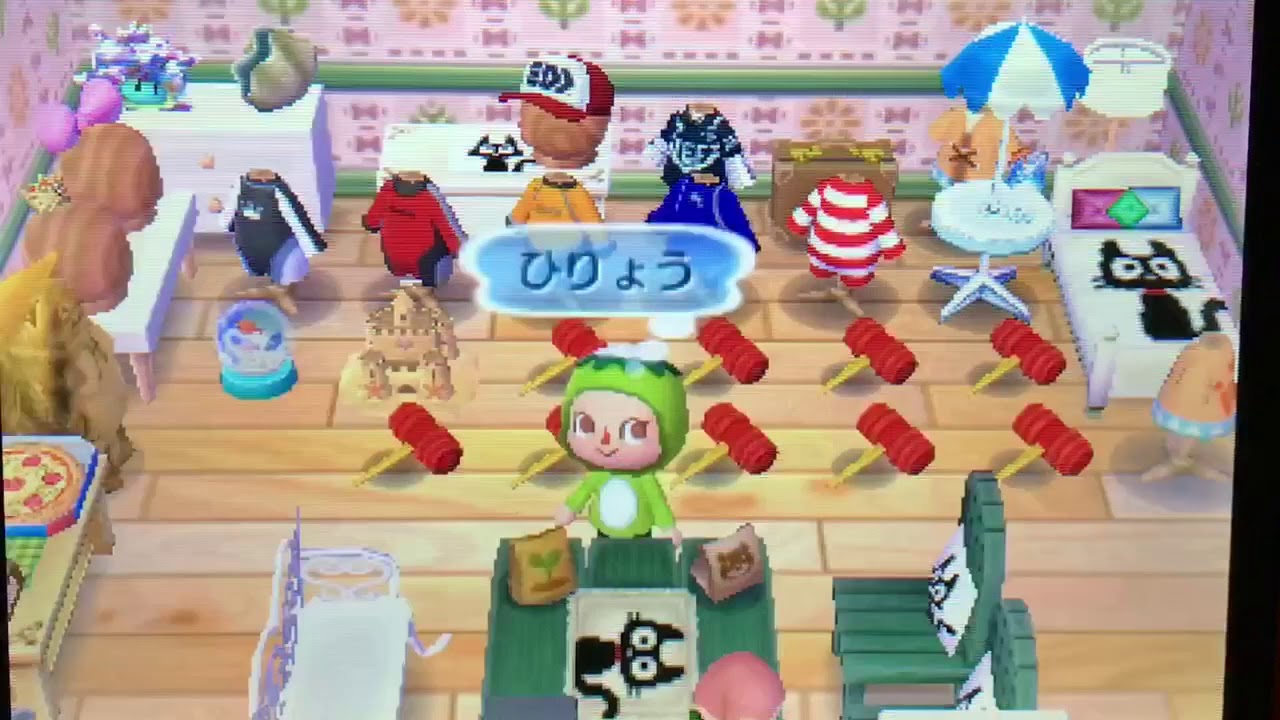 とび 森 ピコピコハンマー 入手 方法