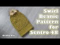 Swirl pattern beanie for the sentro 48 circular knitting machine knitting beanie hat