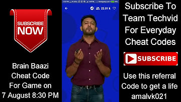 #CHEATCODE | BRAIN BAAZI CHEAT CODE FOR GAME ON 7 AUGUST 8:30 PM
