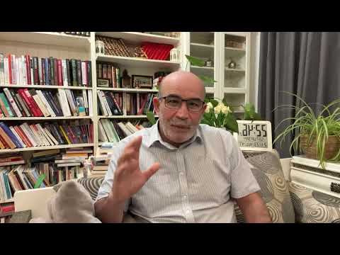   زيتوت السبت 23 08 2025