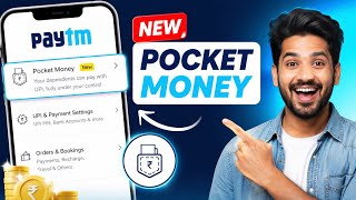 Paytm pocket money kya hota hai | paytm pocket money new update | paytm pocket money feature  screenshot 3