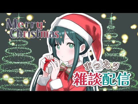 ハッピークリスマス♪香澄4枚　蔵の中にあったもの4枚　イラつくあいつ4枚 BT】BanG Dream! 商品検索 | ドラゴンスター | ヴァイスシュヴァルツ