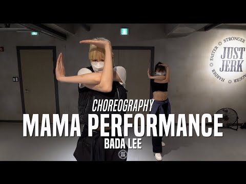 Bada Lee Class | MAMA 2021 Karina performance | @JustJerk Dance Academy