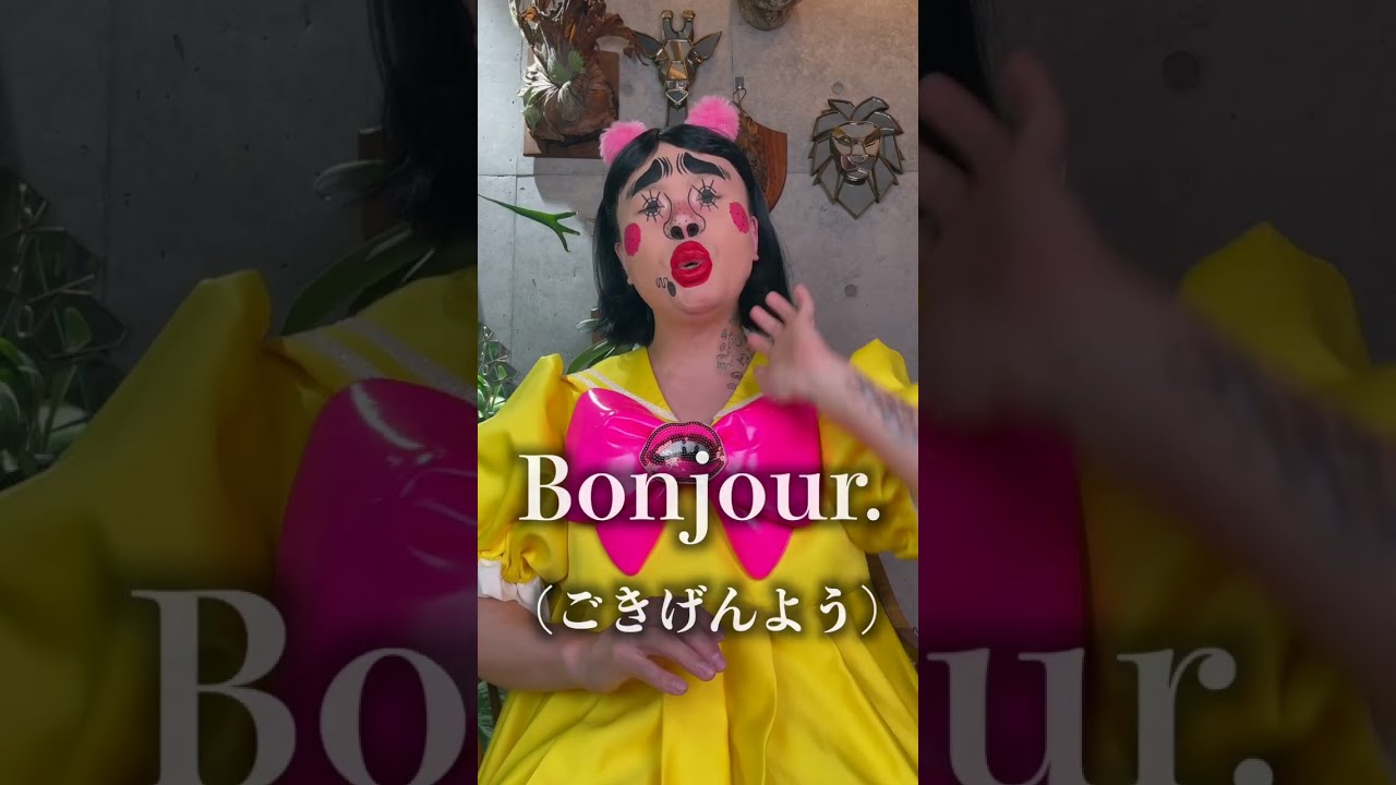 ひとことブリちゃん 6 [フランス語]