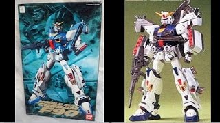 開封動画 22 1 100ガンダムf 90 増装ウェポン3種セット Youtube 開封動画 22 1 100ガンダムf 90 増装ウェポン3種セット Youtube