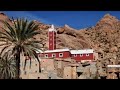 الأنشطة السنوية في دوار أداي تافراوت بحضور فرقة أحواش أيت طاطا الأنشطة السنوية في دوار أداي تافراوت بحضور فرقة أحواش أيت طاطا