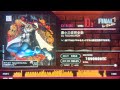 【jubeat beyond the Ave.】  最小三倍完全数［EXT / 10.3］EXC