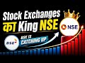 Stock Exchanges का King NSE? BSE Is Catching Up Fast NSE Vs BSE NSE IPO BSE Share Stock Finshots