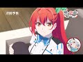 ã€ç„¡æ•—ã€‘è¬Žã®ç¾Žå°‘å¥³(CV:å¯Œç”°ç¾Žæ†‚)ã«ã‚ˆã‚‹æ¬¡å›žäºˆå‘Šãã®2ã€ŠPlayer.02 ç¥žã”ã£ã“ã€‹