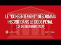 Le "consentement" désormais inscrit dans le Code pénal !