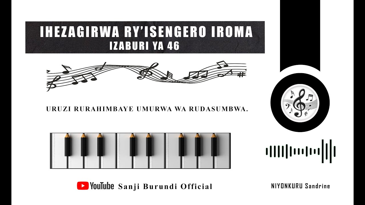 IHEZAGIRWA RY'ISENGERO IROMA
