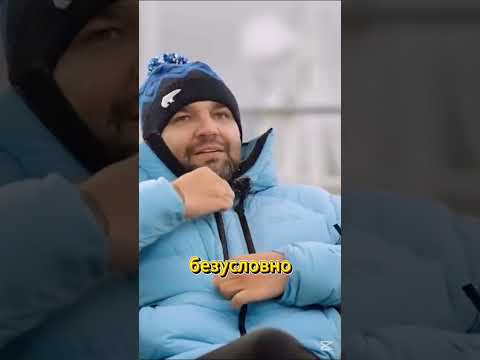 Баста про звезд/ интервью fametime #shorts