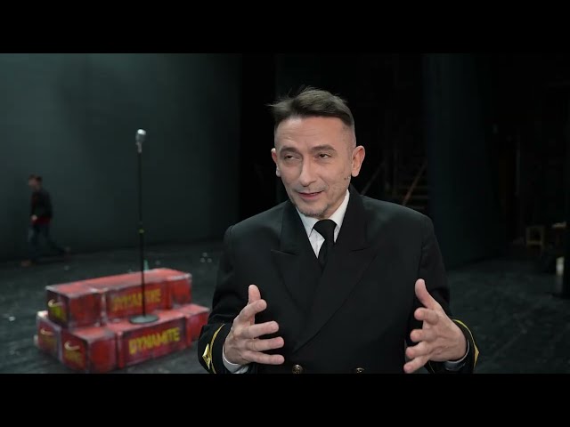 Музика, що сильніша за шторм: як у Кам’янському народилася нова «Легенда»