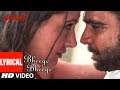 Lyrical: Bheege Bheege Video | AMAVAS |  Sachiin J Joshi & Nargis Fakhri |  Ankit Tiwari