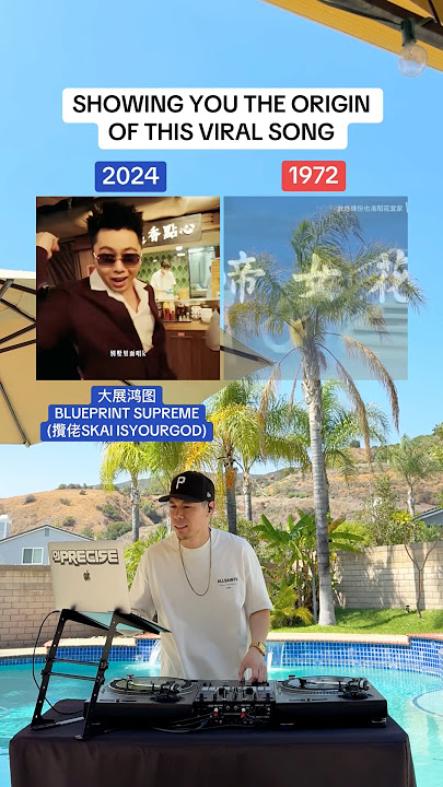 Showing you the origin of this viral song: BLUEPRINT SUPREME by SKAI ISYOURGOD (Viral Chinese Rap)