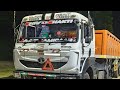 Rajasthani tailor full radium modified work बाबा रेडियम हाऊस रूपाहेली भट्टा