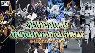 [Oct 04] Model Express KO Model product newsWF Exhibition Special Feature