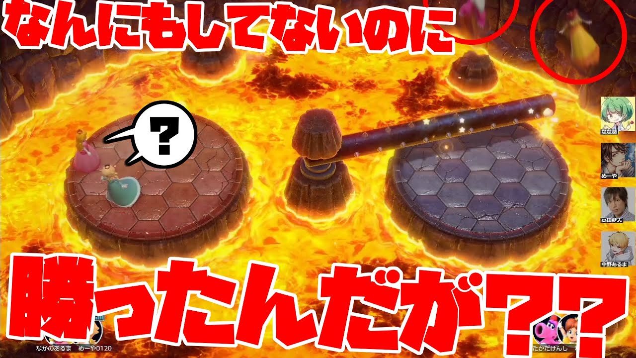 騒がしすぎるマリパで腹筋崩壊ｗｗｗ【マリオパーティ実況】