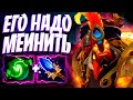 МОЙ СТАРЫЙ МЭЙН ЭМБЕР ТОП МИДЕР В 7.32🔥EMBER SPIRIT DOTA 2