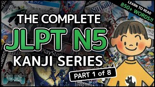 The Complete JLPT N5 Kanji Video(Game) Series - (Part 1 of 8) - 「人一日大年出本中子見」 screenshot 3