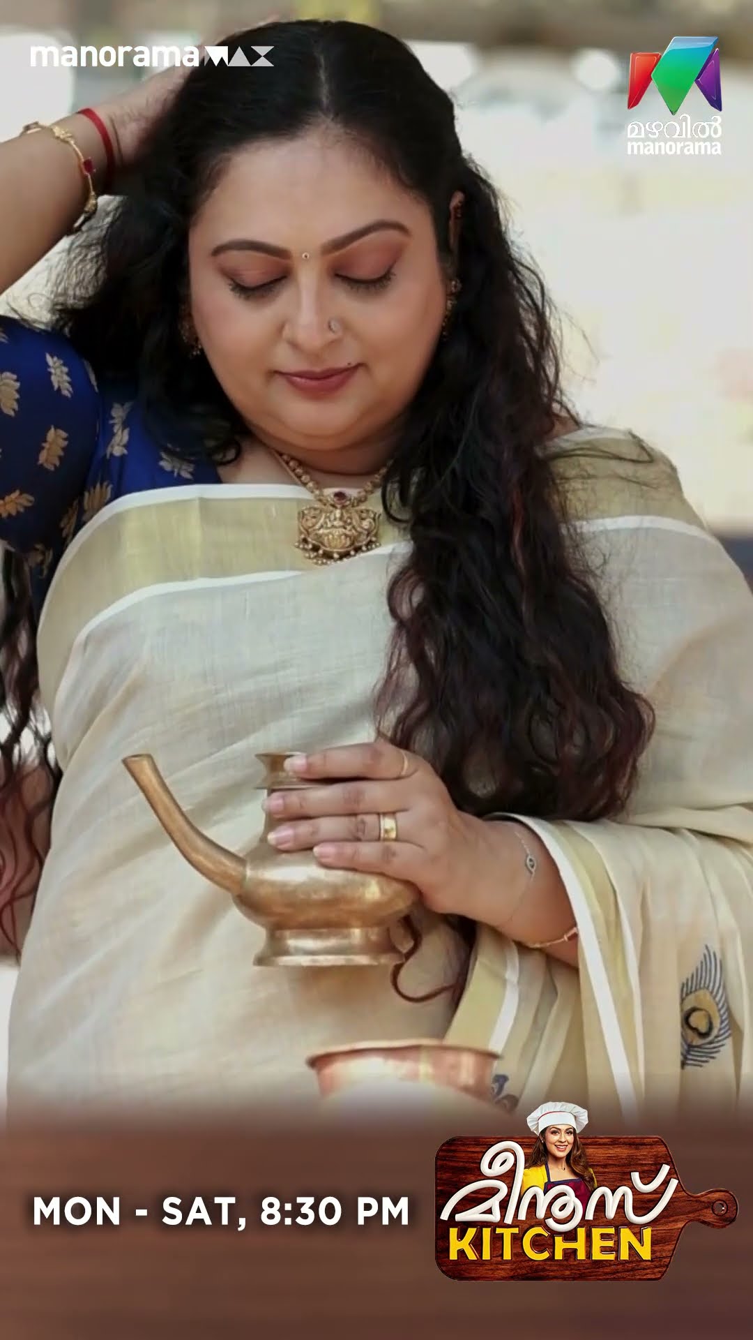 ശാലീന സുന്ദരിയായി ശിവരഞ്ജിനി?  #meenuskitchen #bts