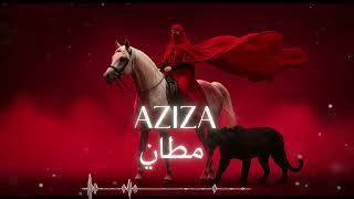 Download Lagu AZIZA🌙 | A Desert Love Story – Oriental Instrumental MP3