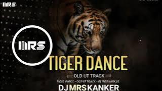 tiger dance new dj remix song  cg tapori mix ( dj Yuvraj Rks x dj mukul raj