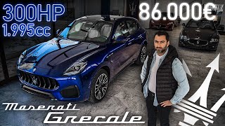 Ήρθε στην Ελλάδα η Maserati Grecale - Κοστίζει 86.000€ και φτάνει έως τα 530 άλογα