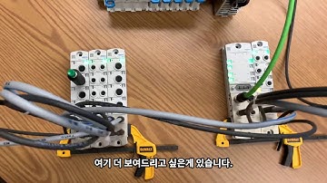 [Remote I/O] CPX-AP-I 데모 | 한국훼스토