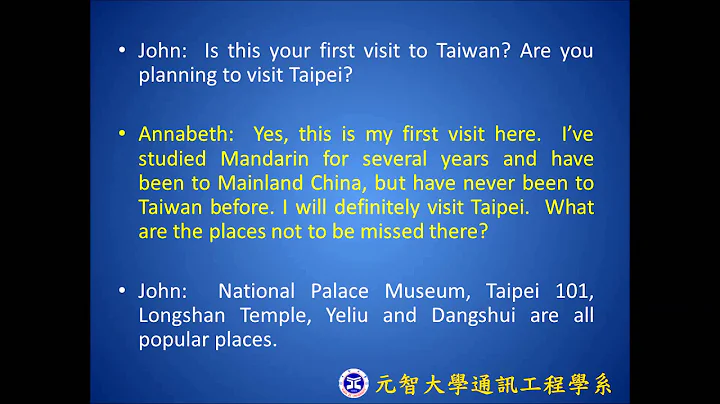 MY Chat 2013 001 B Welcome to YZU be John