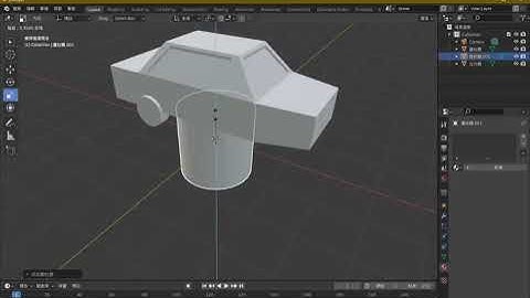 Unity 賽車小遊戲製作 2021 09 08 20 15 19