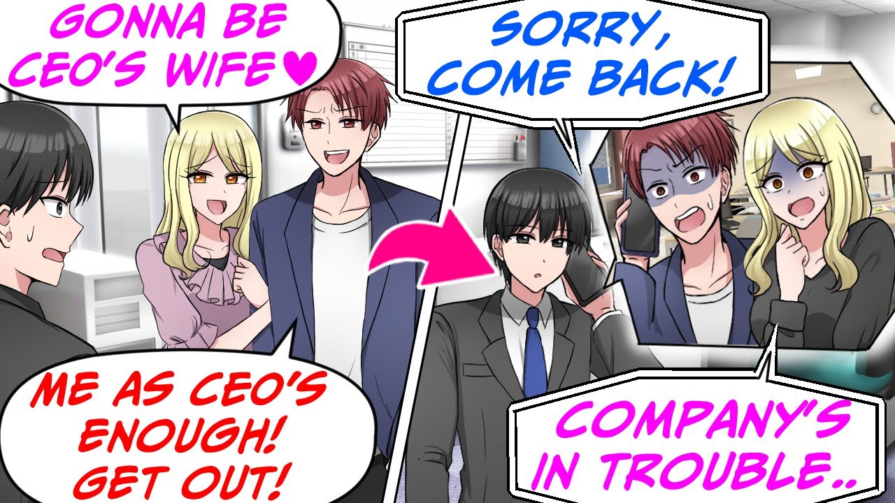 Мой лучший друг предал меня, когда наша компания стала успешной, и я потерял свою девушку, но [Ro...