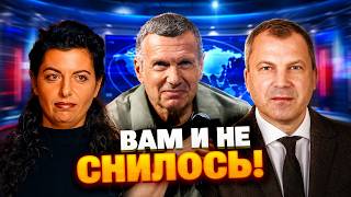 100 ТЫСЯЧ за несколько минут в эфире! Сколько получают говорящие головы Кремля