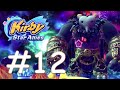 VOID TERMINA - KIRBY STAR ALLIES E12