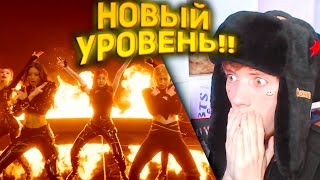 картинка: ITZY 