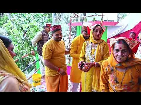 हिमाचली पारंपरिक शादी की रस्में Himachali Traditional Wedding
