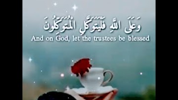 صباح الخير 🌹 قرآن كريم 🤲 حالات واتساب صباحية 🌹 مقاطع دينية قصيرة 🌹 دعاء الصباح 🤲 اذكار 💕 انستجرام