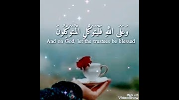صباح الخير 🌹 قرآن كريم 🤲 حالات واتساب صباحية 🌹 مقاطع دينية قصيرة 🌹 دعاء الصباح 🤲 اذكار 💕 انستجرام