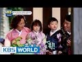 The Return of Superman - Choo Sarang Special Ep.19 [ENG/2017.01.18]