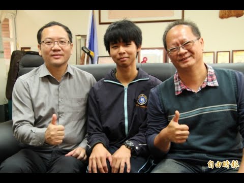 新台灣之子拚翻轉！關西高中黃小平  「希望入學」進台大