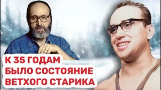 картинка: «Я стал немощным и разваливался по всем направлениям». Возрождение тяжелоатлета Юрия Власова