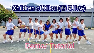 《DEMO/ TUTORIAL》 Children of Xilou (西楼儿女) ♡Adeline Cheng (MY) & Lily Liu (MY) - June 2024♡