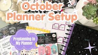 October 2026 Planner Setup | Setting Up My Planner for the Month | Preplanning | Catchall Planner
